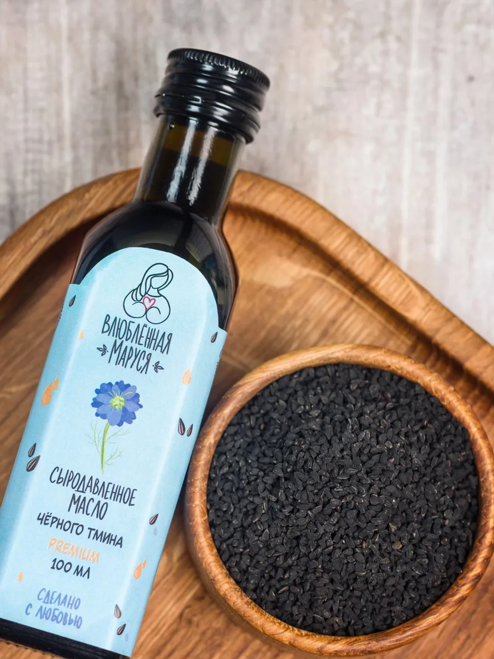 Набор для иммунитета Влюбленная Маруся из 5 продуктов