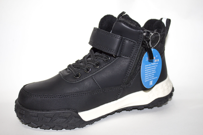 Ботинки детские демисезонные Пчёлка Доми арт. T885-3A