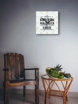 Часы настенные подарок