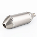 глушитель универсальный A S130X250