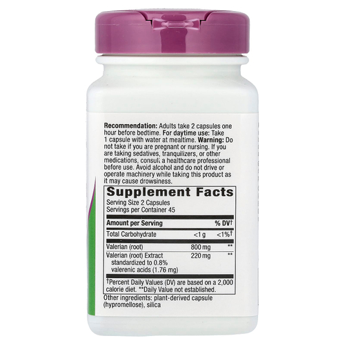 Nature's Way, валериана, 90 веганских капсул