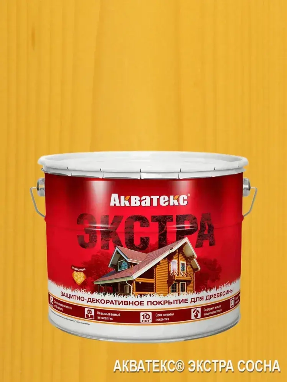 АКВАТЕКС Экстра, 9л, Сосна
