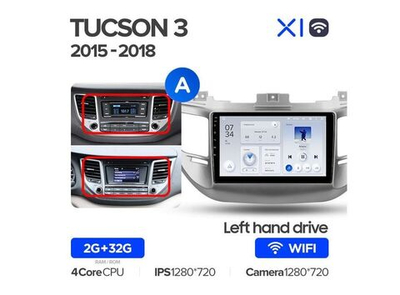 Магнитола Teyes X1 2-32 Wi-Fi Hyundai Tucson 3 2015 — 2018 9.0" (A)
