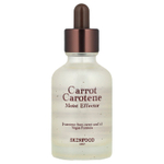 SKINFOOD, Увлажняющий агент с морковью и каротином, 52 мл (1,75 жидк. Унции)