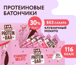 Батончик - TopLess