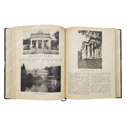 [Подшивка журнала] Перезвоны: литературно-художественный журнал. 1925-1926 в 2-х книгах.