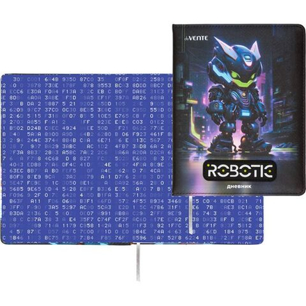 Дневник универсальн. обл. кожзам, тв.пер. "Robotic" с поролоном, аппликац. к/з.,48л,ляссе