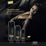 Интимный гель на силиконовой основе «Премиум увлажнение» (Premium) 50 мл.