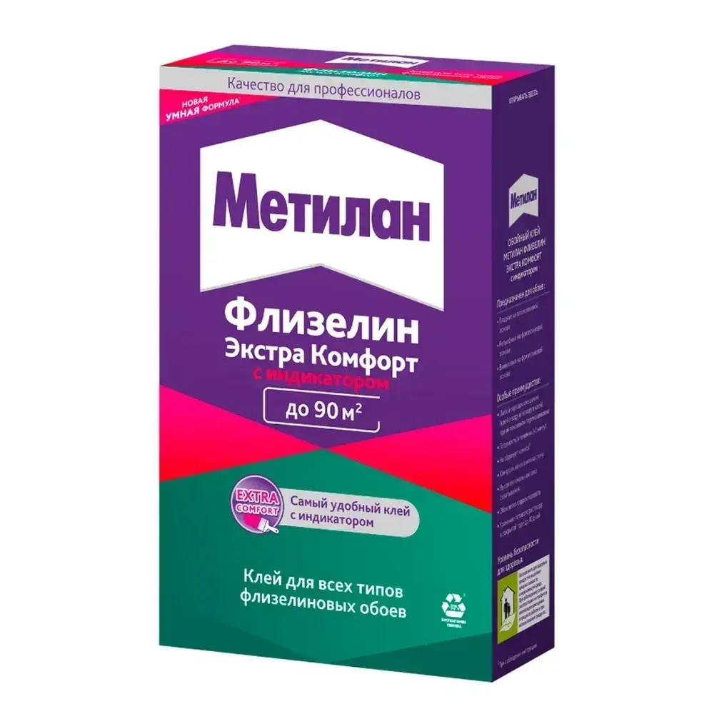 Клей обойный для флизелиновых обоев Метилан Флизелин Экстра Комфорт с индикатором 500 г