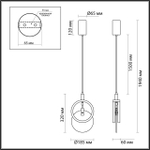 5422/17L ODL_EX Подвес LED 17Вт 3000К 220В IP20 HIGHTECH