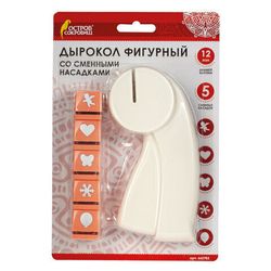 Дыроколы фигурные для творчества