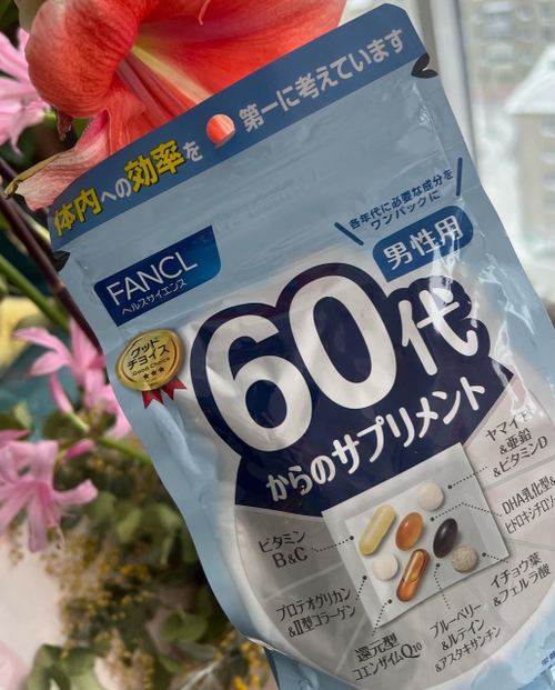 Fancl Витаминный комплекс для мужчин старше 60 лет, 30 пакетиков.