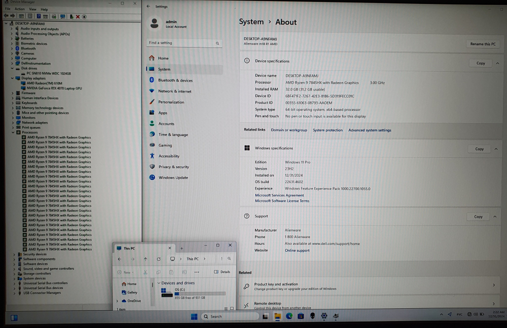Игровой Alienware Ryzen 9/32Gb/RTX 4070 8Gb/480Hz/M18 R1 AWM18-A145BLK-PUS/Windows 11