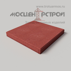 Тротуарная плитка 600х600х60