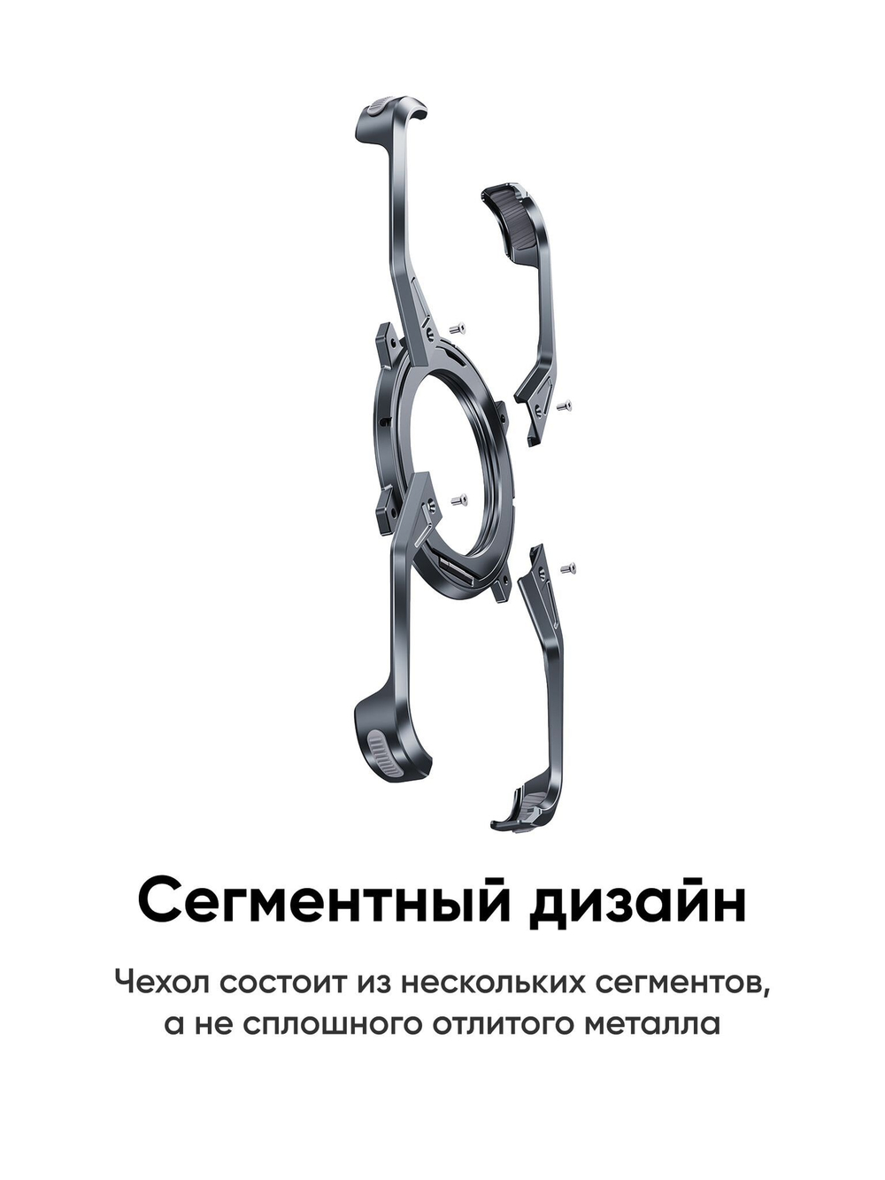 Металлический чехол для iPhone 16 Pro BLESSTEC M07, серебристый