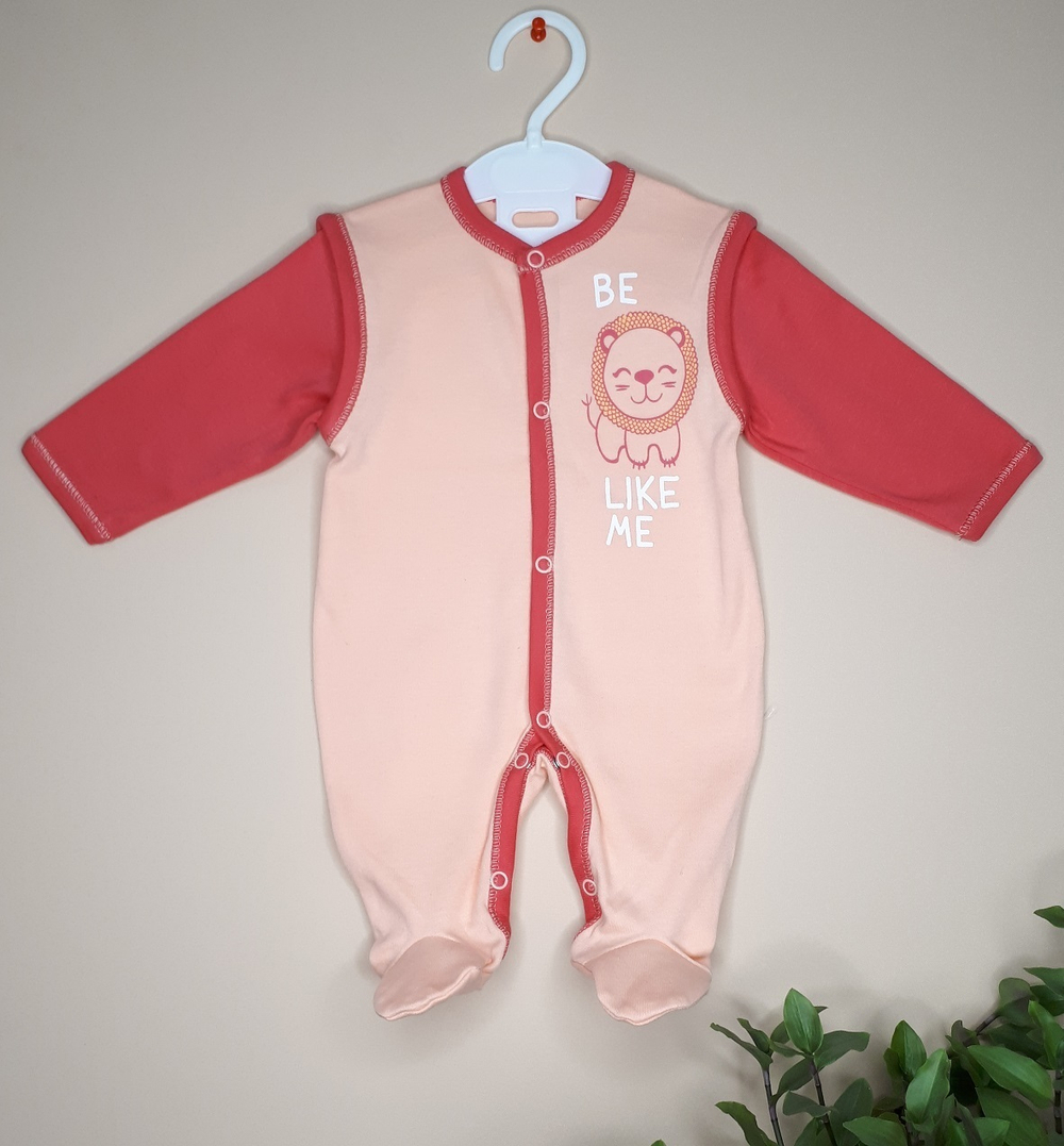 Комбинезон ЛЁВА (оранжевый)