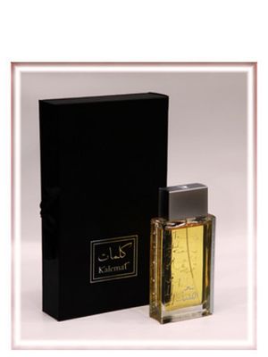 Arabian Oud Sehr Al Kalemat (Kalemat Black)