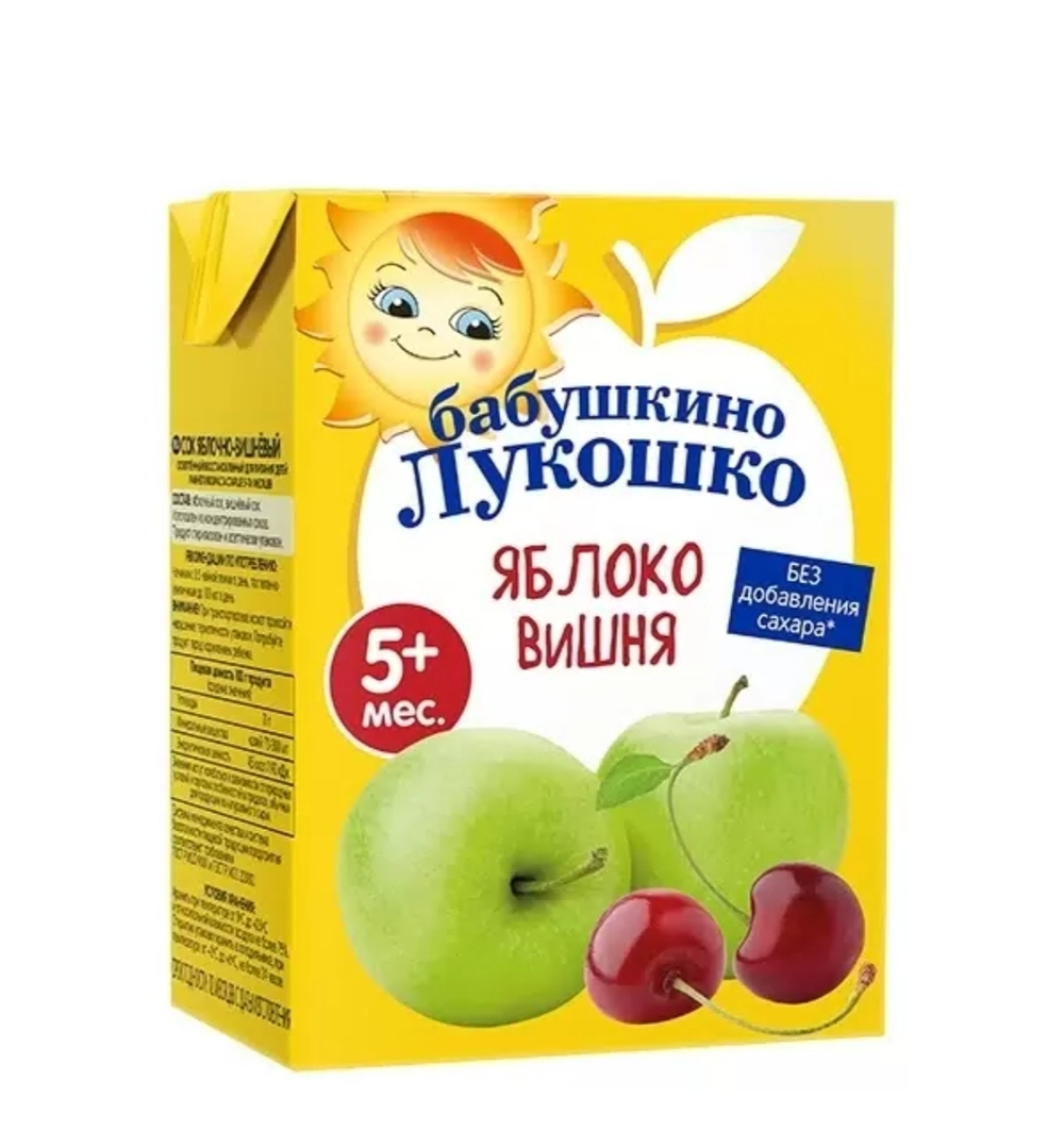 Сок яблоко вишня БЛ