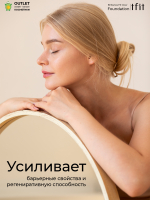 TFIT - ТОНАЛЬНАЯ ОСНОВА УВЛАЖНЯЮЩАЯ С ЭКСТРАКТОМ ЦЕНТЕЛЛЫ И АНТИОКСИДАНТНЫМ КОМПЛЕКСОМ ТОН C01 PORCELAIN BRILLIANCE FIT GLOW FOUNDATION C01 PORCELAIN, 30 ГР