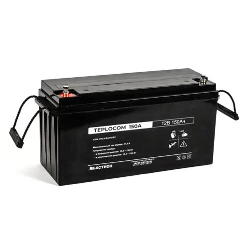 TEPLOCOM 150Ач аккумулятор герметичный свинцово-кислотный 442