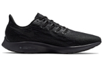Кроссовки Nike Pegasus 36 36