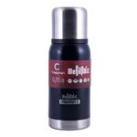 Термос &quot;СЛЕДОПЫТ-MEGAPOLIS&quot;, 2 крышки, 0,75 л/40/