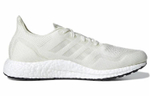 Кроссовки Adidas Made To Be Remade