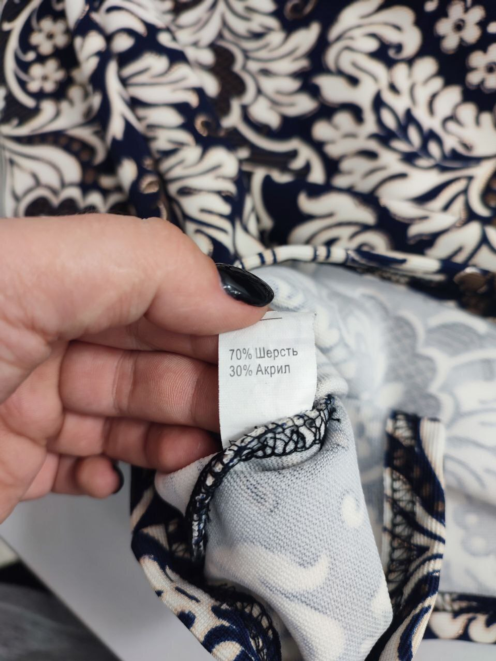 Платье Fashion яркое 48 размер