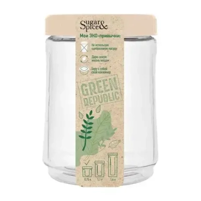 Банка для сыпучих продуктов Green Republic 0,75л лён