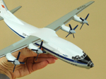 Модель самолета Ан-12 (М1:100, Аэрофлот СССР-11001)