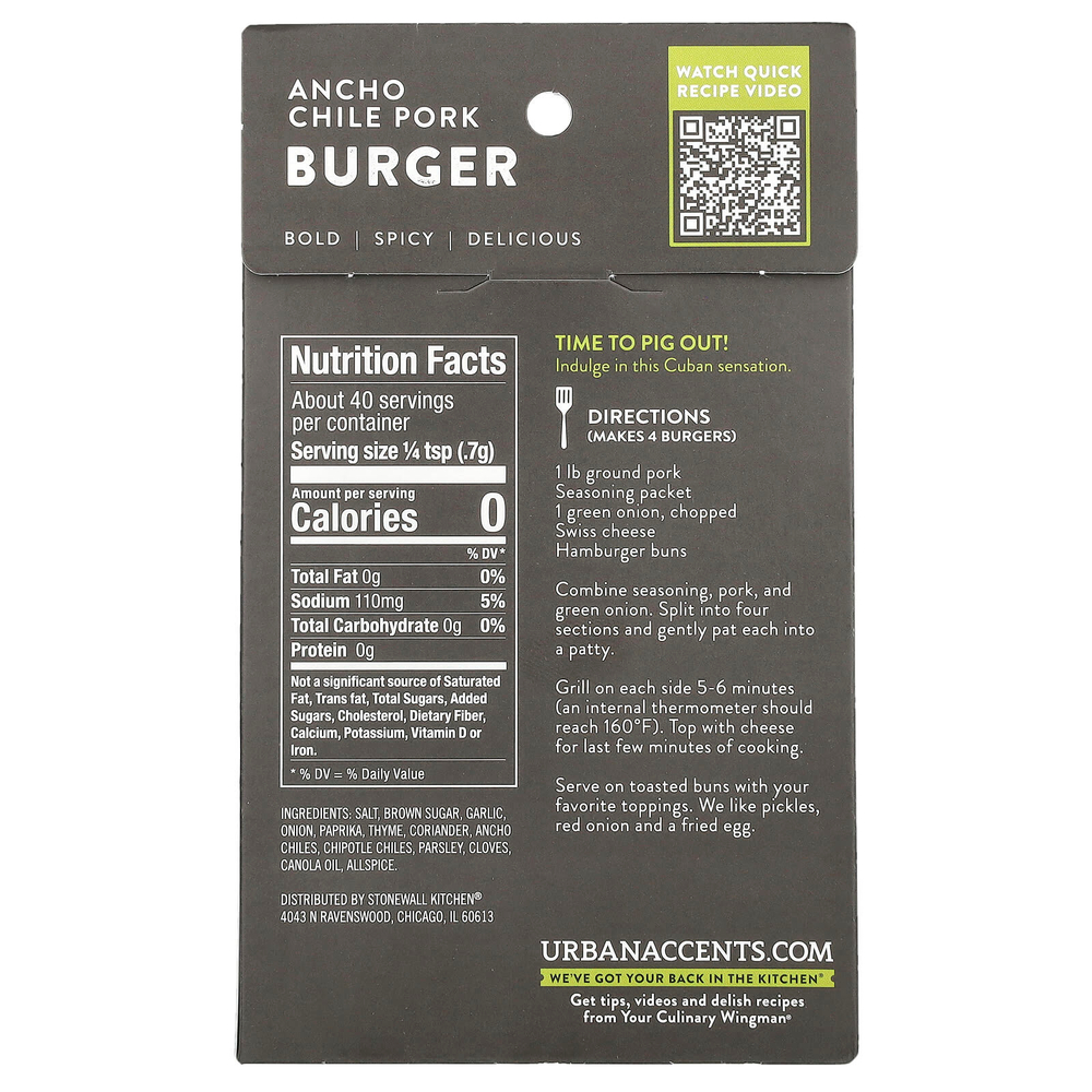 Urban Accents, Ancho Chile Pork Burger, смесь Smoky Sweet Chile, 28 г (1 унция)