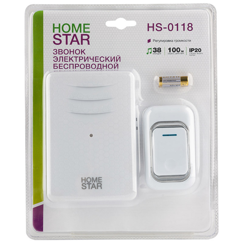 Звонок электрический HOMESTAR HS-0118 беспроводной (105593)