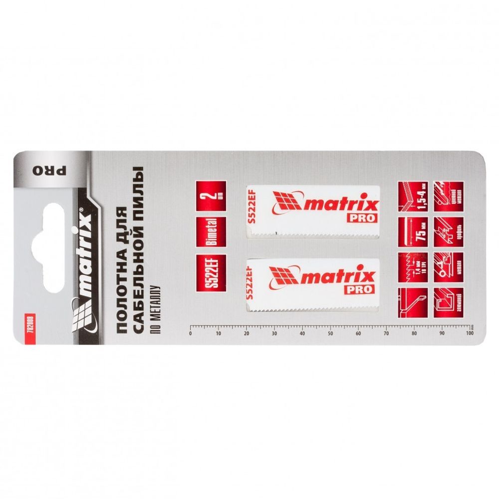 782008 Полотна по металлу для сабельной пилы S522EF 75 / 1,4 мм, Bimetal, 2 шт., PRO Matrix