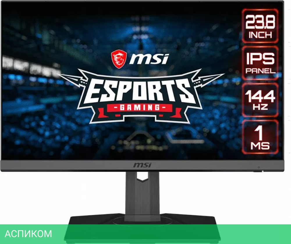 Игровой монитор MSI Optix MAG275R