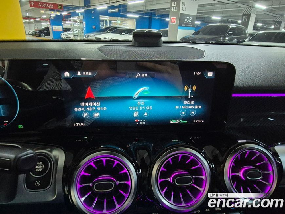 Mercedes-Benz GLB-Class X247 GLB250 4MATIC (03.2022)