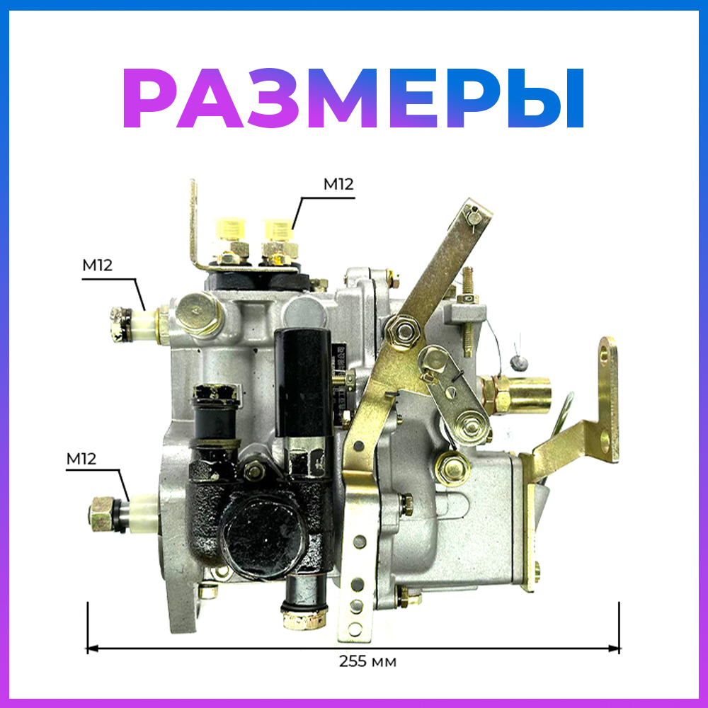 C410-TY295-RT (1)