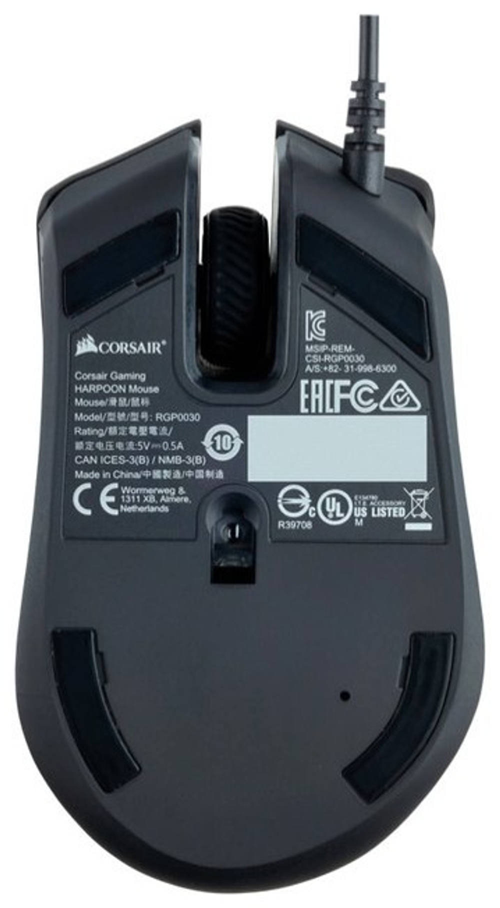Мышь Corsair HARPOON RGB PRO CH-9301111-EU черный