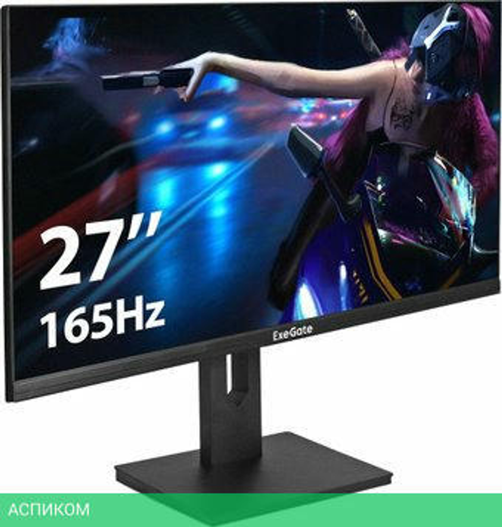 Игровой монитор ExeGate Combat EG2707C EX296975RUS
