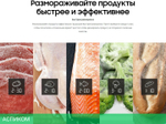 Микроволновая печь Samsung MG23T5018AW/BW