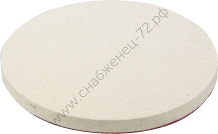 Полировальные насадки