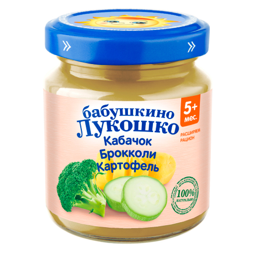 Пюре из кабачков, капусты брокколи и картофеля 100г "Бабушкино лукошко"