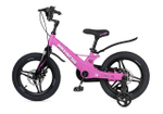 Maxiscoo SPACE Deluxe 16'' (2025)