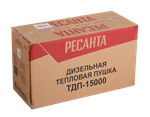 Дизельная тепловая пушка РЕСАНТА ТДП-15000