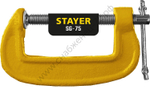 STAYER SG-75 75 мм, Чугунная струбцина G (3215-075)