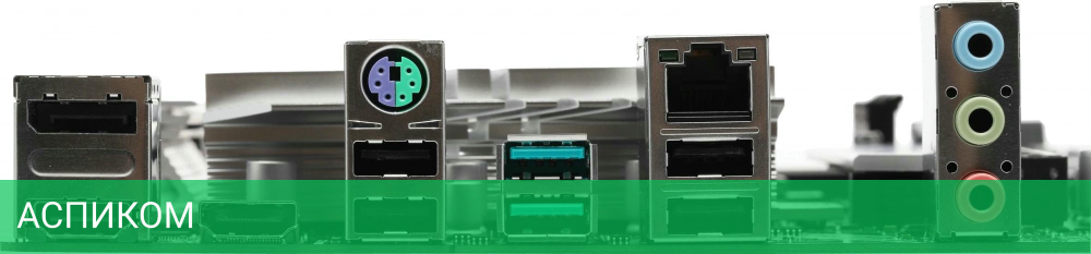 Материнская плата ASUS Prime B760M-A-CSM DDR5