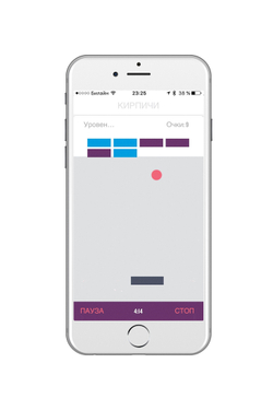kGOAL - Тренажер для интимных мышц