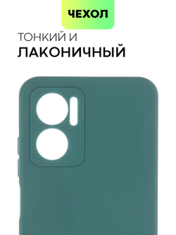 Чехол BROSCORP для Xiaomi Redmi 10 5G (арт. XM-R10(5G)-COLOURFUL-DARKGREEN)