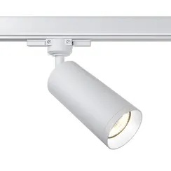 Трековый светильник Фокус / Focus Trinity GU10 10Вт Technical tr028-3-gu10-w