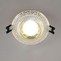 Citilux Боска CLD041NW2 LED Встраиваемый светильник с диммером