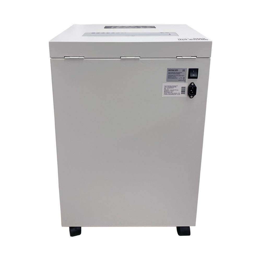Уничтожитель документов Office Kit S535 (3,8x40)